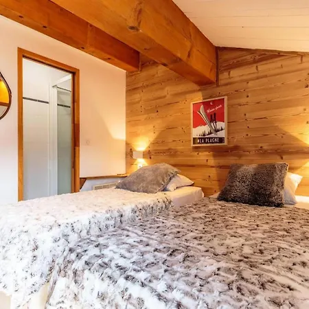 Les Alpages - Des Alpages N°15 Mae-9751 Apartment La Plagne-Tarentaise
