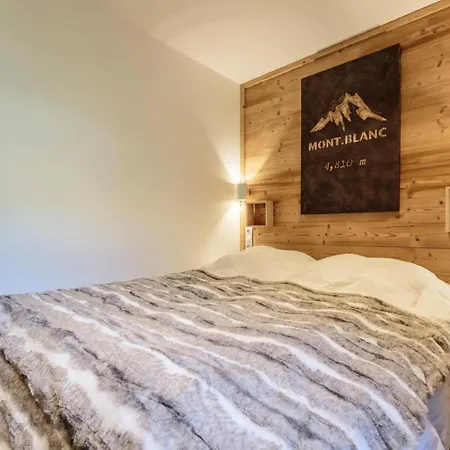 Les Alpages - Des Alpages N°15 Mae-9751 Apartment La Plagne-Tarentaise