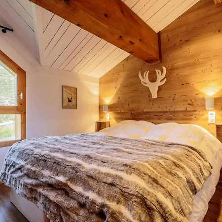 Les Alpages - Des Alpages N°15 Mae-9751 La Plagne-Tarentaise