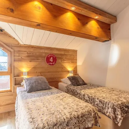Les Alpages - Des Alpages N°15 Mae-9751 Apartment La Plagne-Tarentaise
