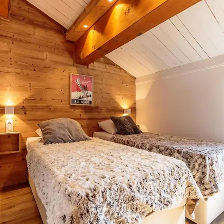 Les Alpages - Des Alpages N°15 Mae-9751 La Plagne-Tarentaise